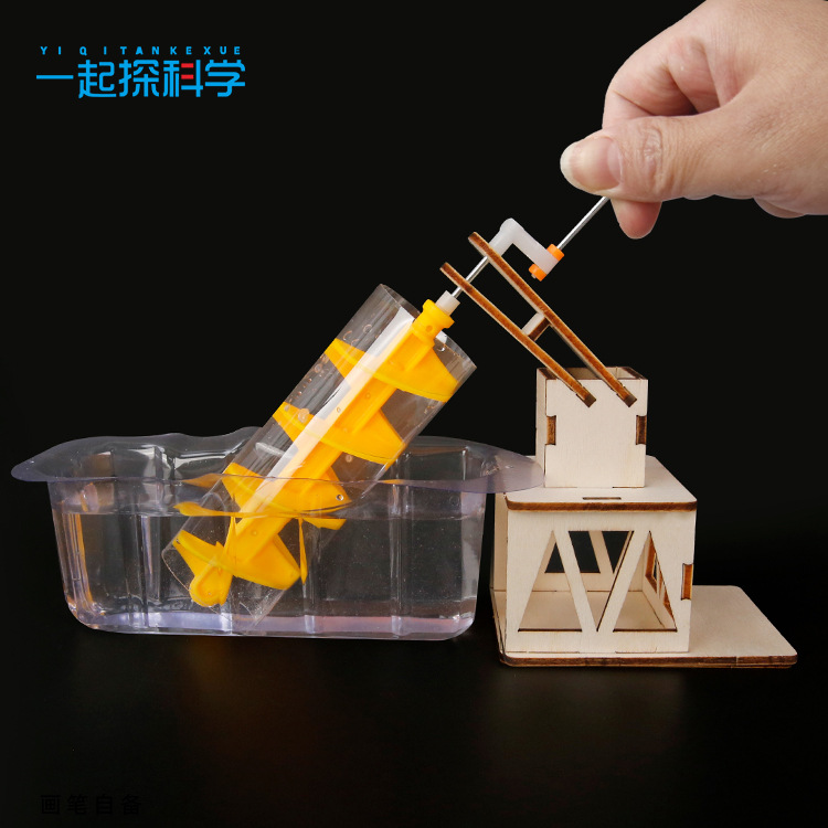科学実験 アルキメデス水車 子供向け科学技術小プロジェクト  - Science Project Kit のレビューと価格